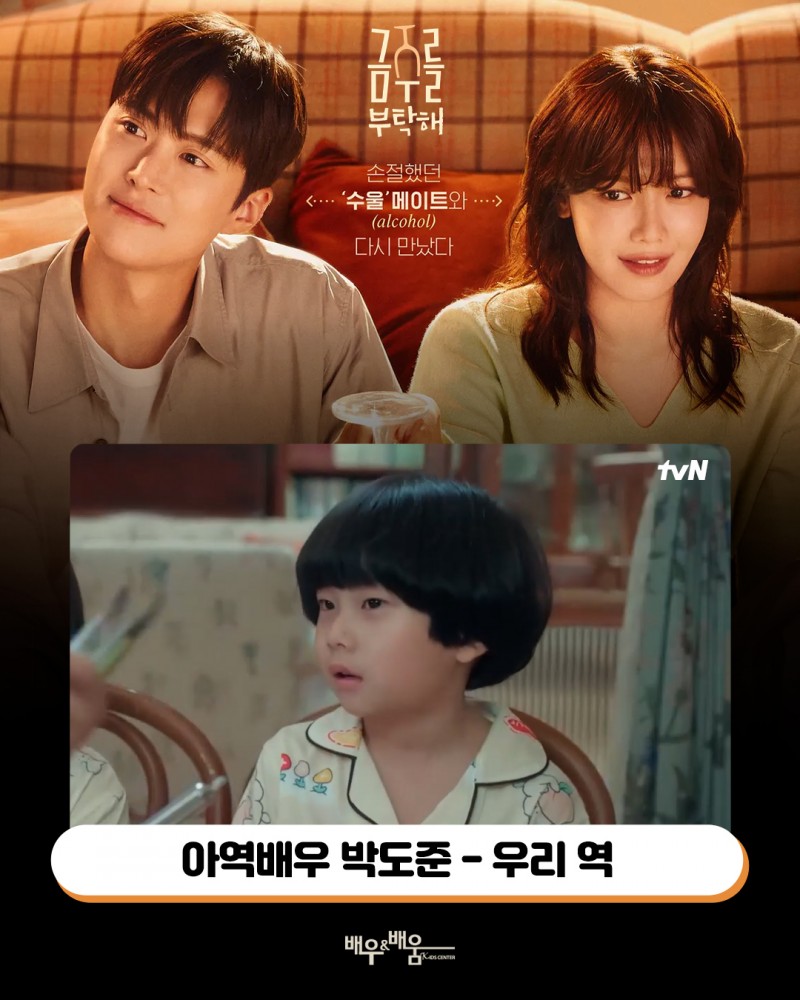 dada1c2195f80d05a3dc1e21940f4b16_1747707