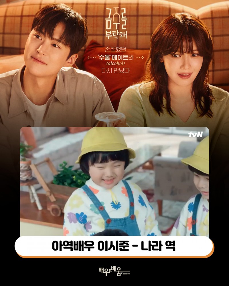 dada1c2195f80d05a3dc1e21940f4b16_1747707