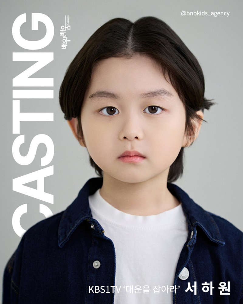 f0ea2e092d4b8882c6cfda2422017bff_1747294