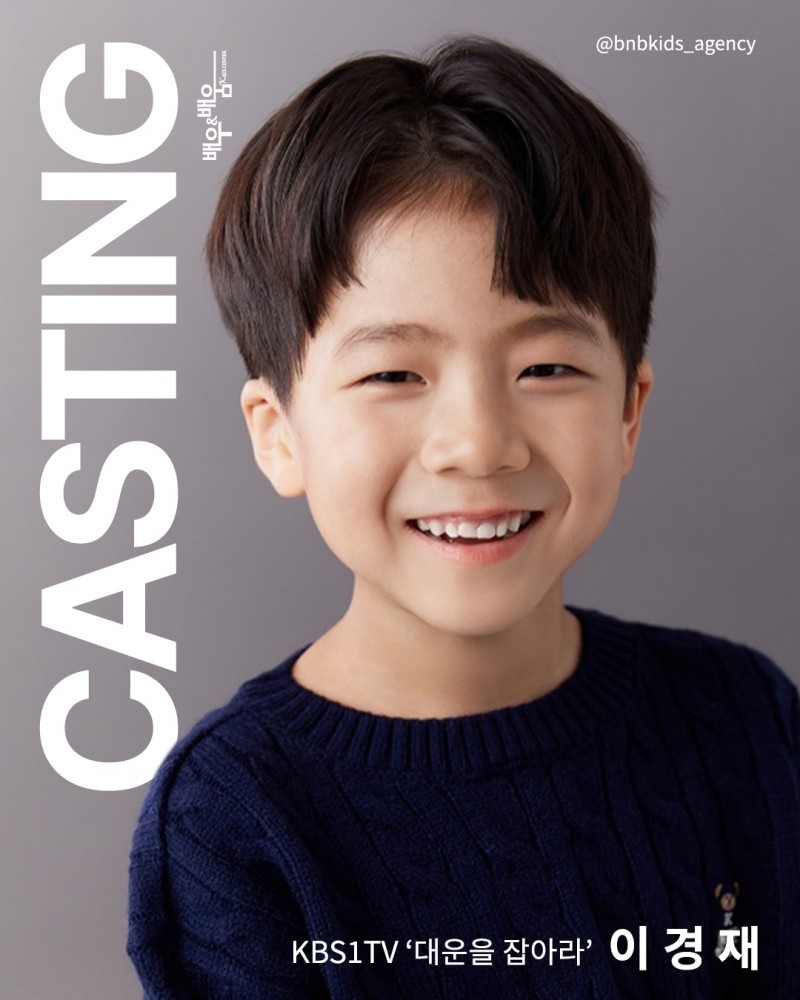 f0ea2e092d4b8882c6cfda2422017bff_1747294