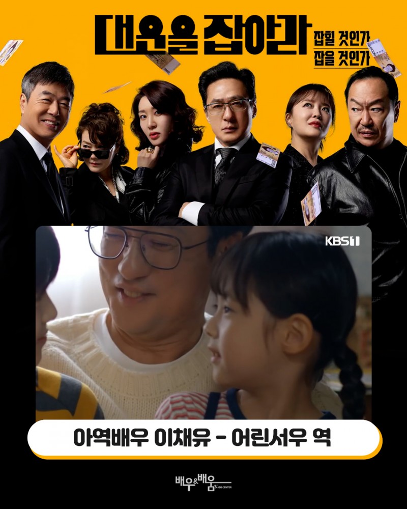 f0ea2e092d4b8882c6cfda2422017bff_1747294