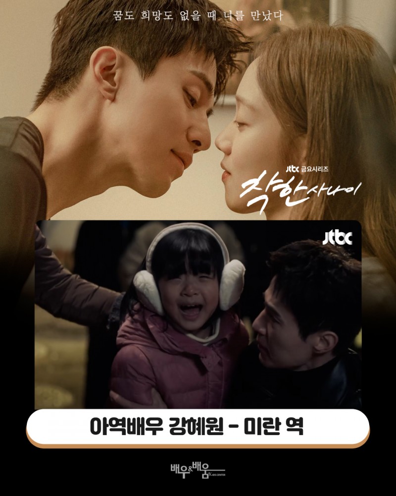 dd0fd67a9a5baec826a3c80753b23f6a_1753948