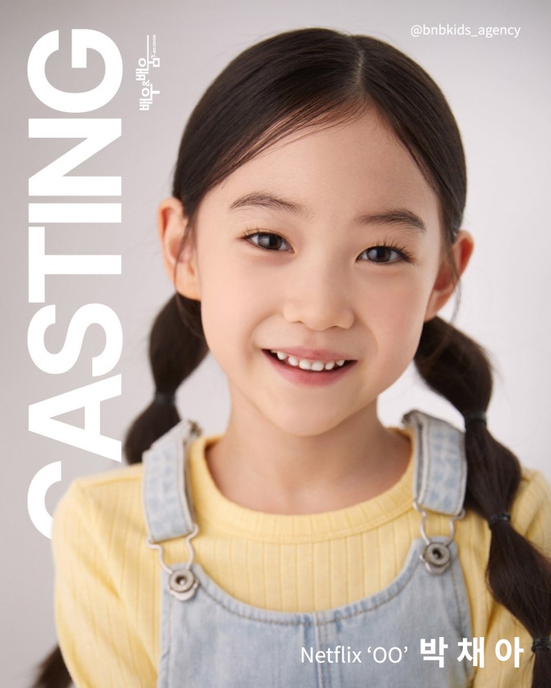 dd0fd67a9a5baec826a3c80753b23f6a_1753950