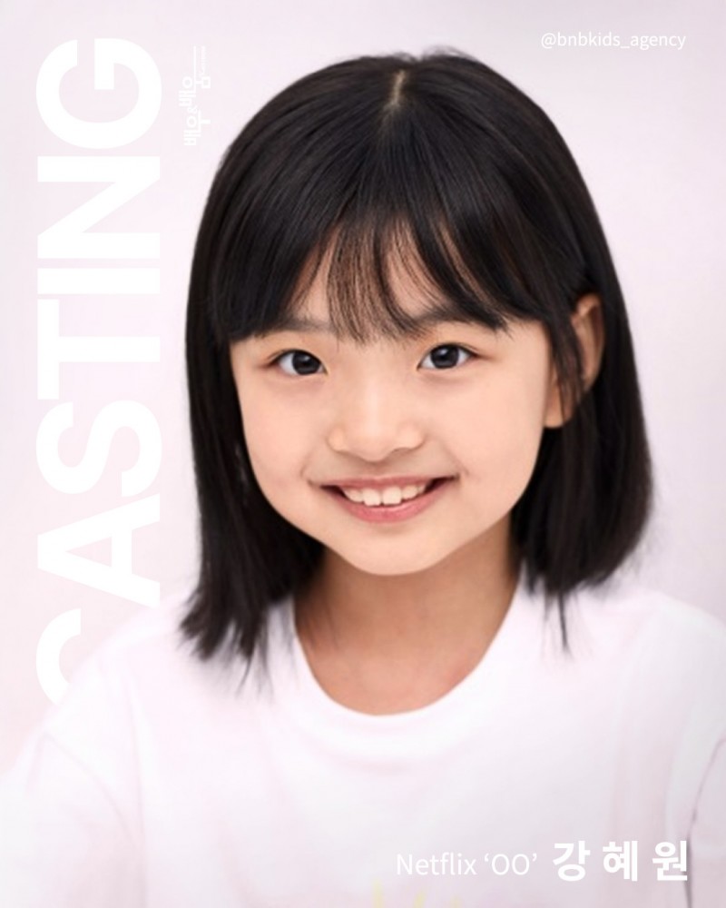 dd0fd67a9a5baec826a3c80753b23f6a_1753950