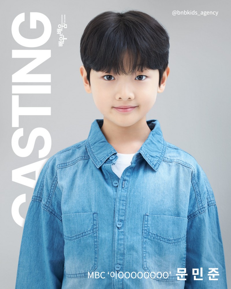 dd0fd67a9a5baec826a3c80753b23f6a_1753951