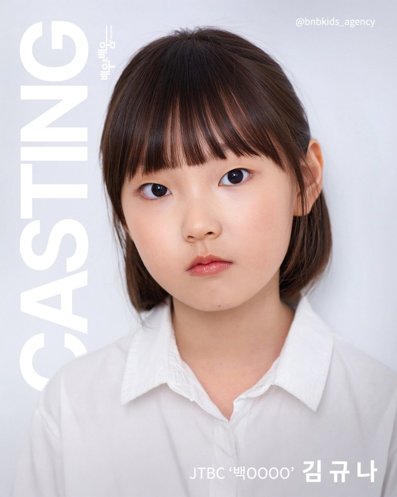 0358ae4630fa0276c3e136bbfab848c7_1754462