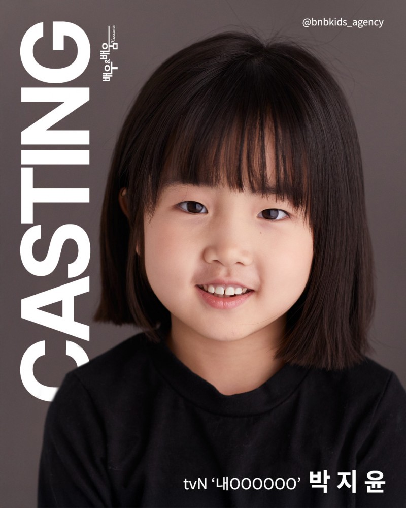 0358ae4630fa0276c3e136bbfab848c7_1754462