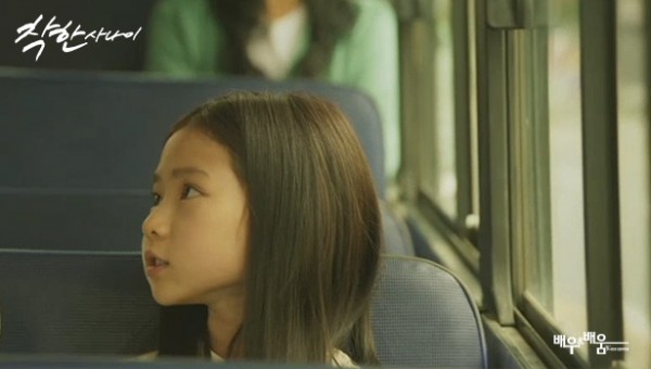 0c8d4884ef2bab0c1ec4b5a48110389c_1755824