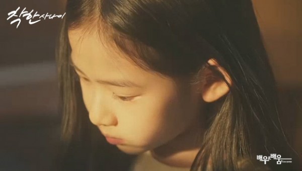 0c8d4884ef2bab0c1ec4b5a48110389c_1755824