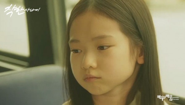 0c8d4884ef2bab0c1ec4b5a48110389c_1755824