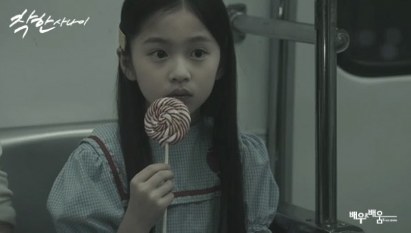 0c8d4884ef2bab0c1ec4b5a48110389c_1755825