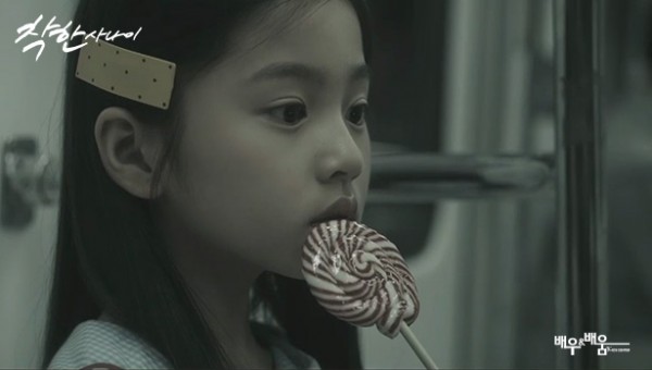 0c8d4884ef2bab0c1ec4b5a48110389c_1755825