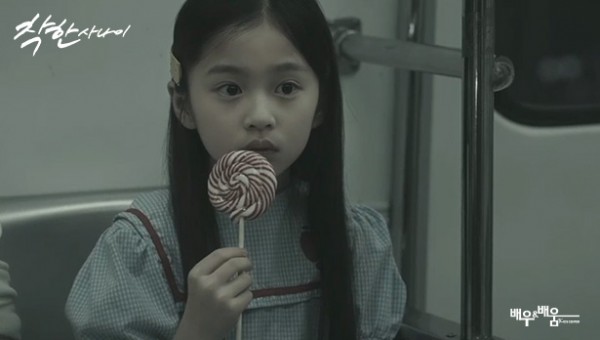 0c8d4884ef2bab0c1ec4b5a48110389c_1755825