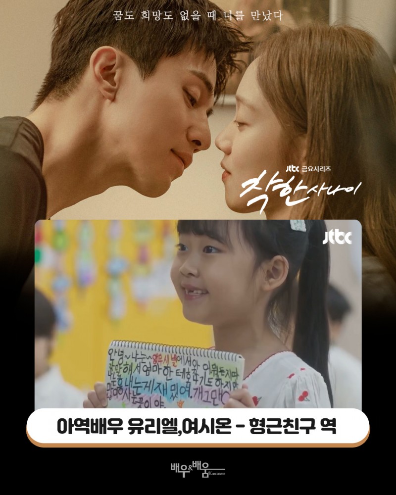 0c8d4884ef2bab0c1ec4b5a48110389c_1755828