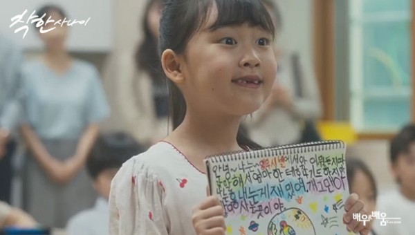 0c8d4884ef2bab0c1ec4b5a48110389c_1755836