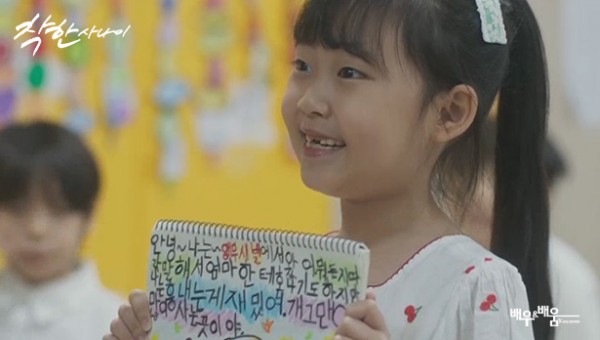 0c8d4884ef2bab0c1ec4b5a48110389c_1755836