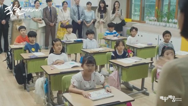 0c8d4884ef2bab0c1ec4b5a48110389c_1755836