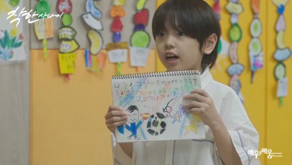 0c8d4884ef2bab0c1ec4b5a48110389c_1755837