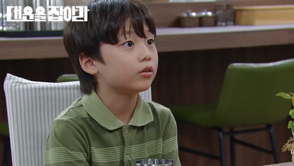 20aed2e10a0be96484cf19ffaee3fb54_1756454