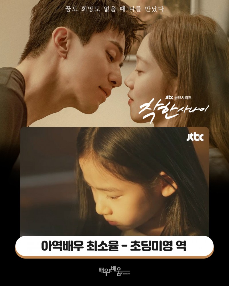 cfab6eb215da50fd4a4f43a22dcff63f_1755761