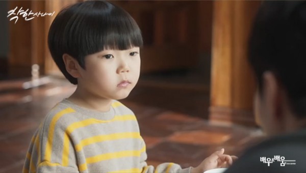 d4ed73018dd3b60e855ece3a329bb900_1754886