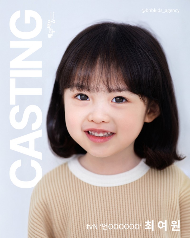 3d27373091b04d9d400610a6e7ee6b7f_1757898