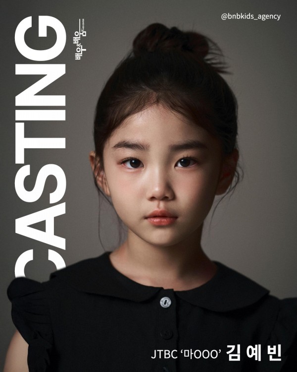 3d27373091b04d9d400610a6e7ee6b7f_1757913