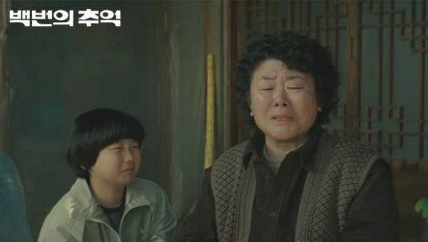 3d27373091b04d9d400610a6e7ee6b7f_1757929