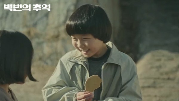 3d27373091b04d9d400610a6e7ee6b7f_1757929