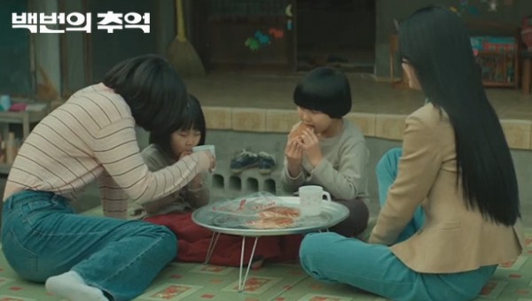 3d27373091b04d9d400610a6e7ee6b7f_1757929