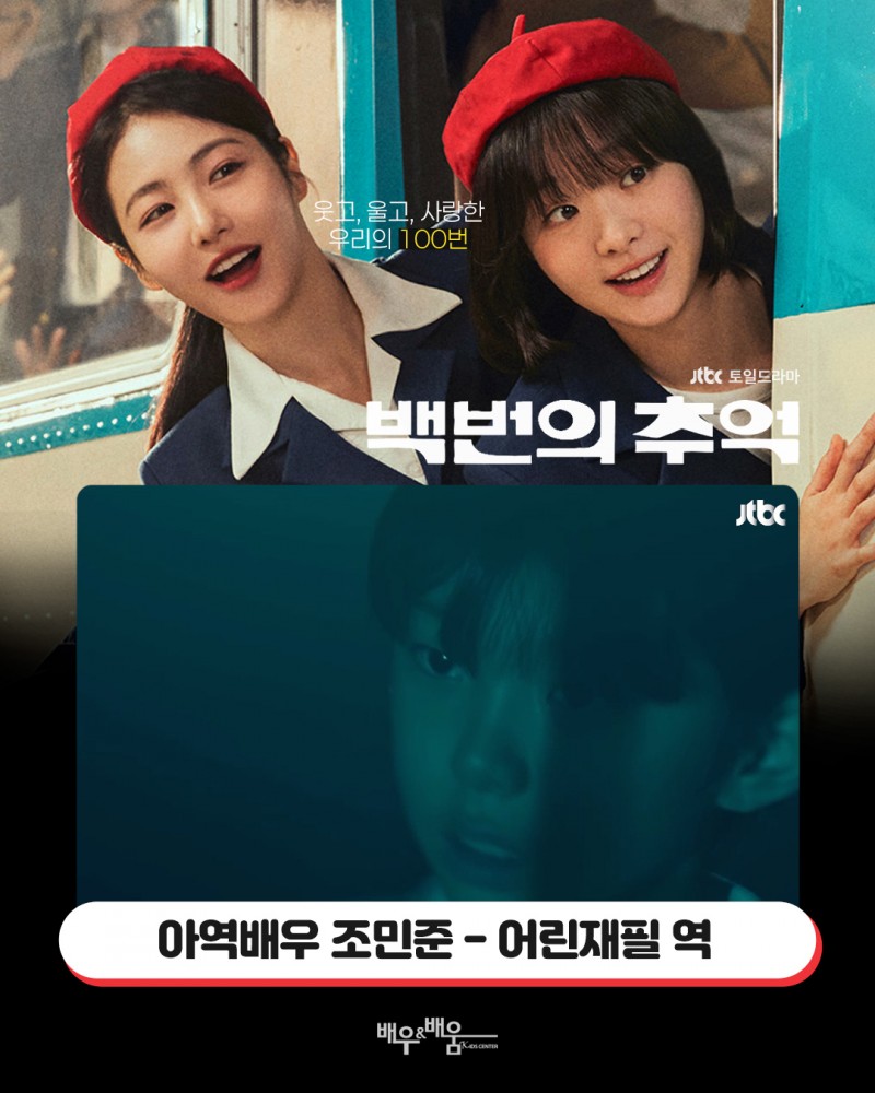 45a84a45e924f4182e7d8426991abedb_1757984