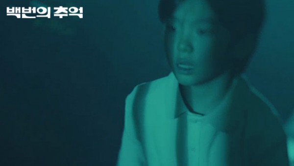 45a84a45e924f4182e7d8426991abedb_1757985