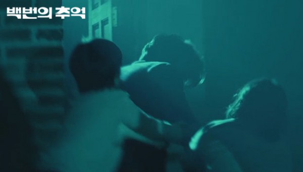 45a84a45e924f4182e7d8426991abedb_1757985