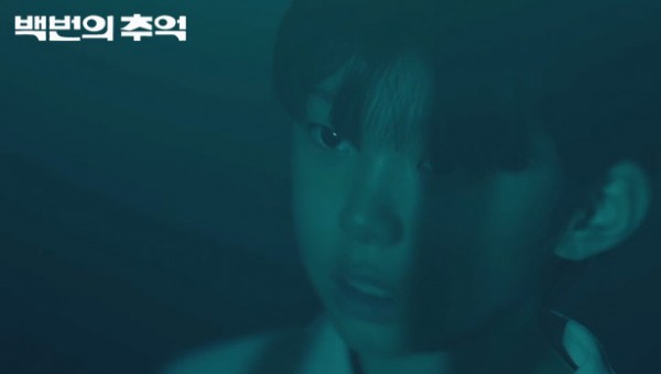 45a84a45e924f4182e7d8426991abedb_1757985