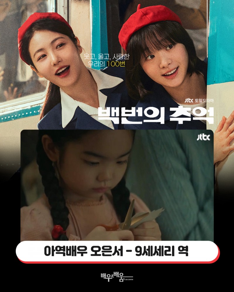 52242d7356166eff35f1a564f3a3cd0d_1758076