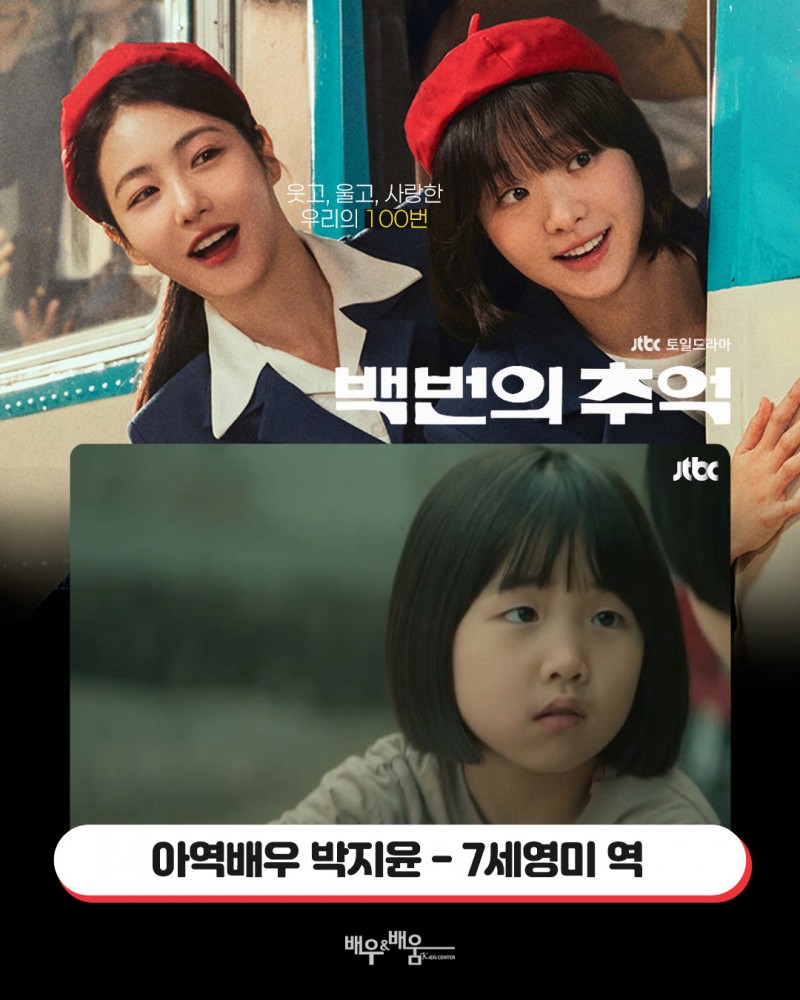 52242d7356166eff35f1a564f3a3cd0d_1758076