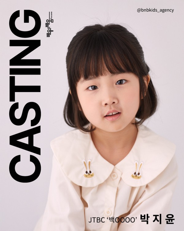 52242d7356166eff35f1a564f3a3cd0d_1758077