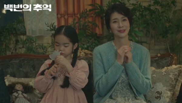 52242d7356166eff35f1a564f3a3cd0d_1758084