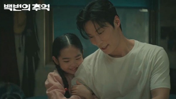 52242d7356166eff35f1a564f3a3cd0d_1758084