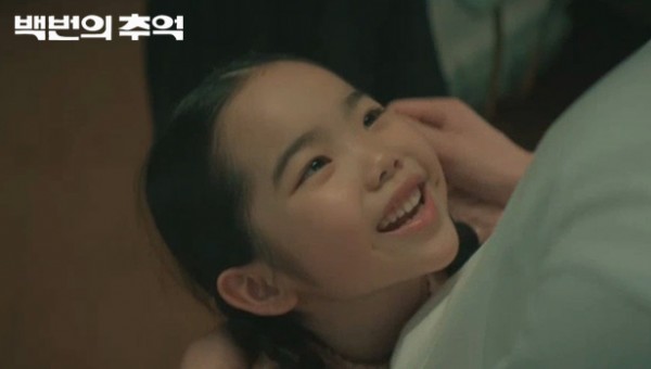 52242d7356166eff35f1a564f3a3cd0d_1758084