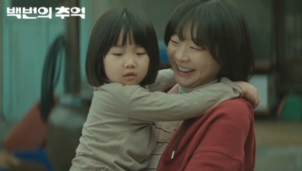 52242d7356166eff35f1a564f3a3cd0d_1758085