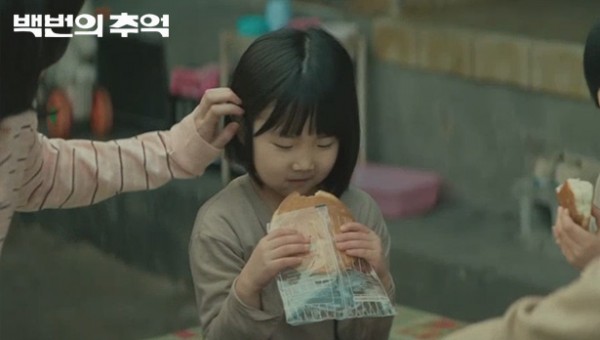 52242d7356166eff35f1a564f3a3cd0d_1758085