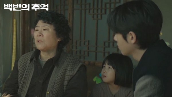 52242d7356166eff35f1a564f3a3cd0d_1758085