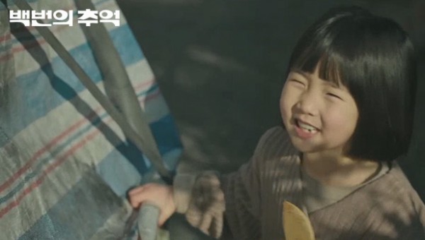 52242d7356166eff35f1a564f3a3cd0d_1758085