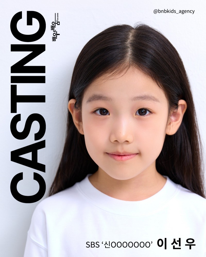 7822661dbd86baf800225b32421fe7e2_1758862