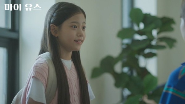 84b8fe35e73eefea200fda4ae3995b9e_1758529