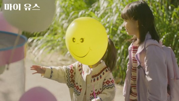 84b8fe35e73eefea200fda4ae3995b9e_1758529