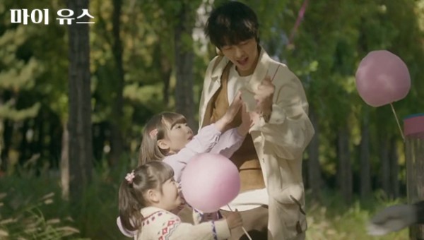 84b8fe35e73eefea200fda4ae3995b9e_1758529