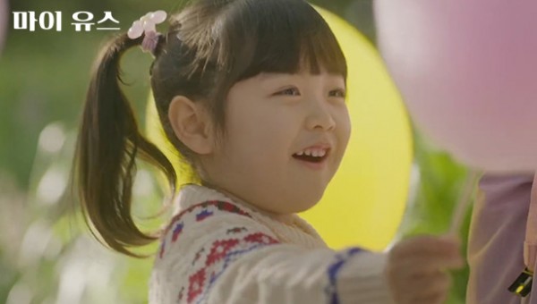 84b8fe35e73eefea200fda4ae3995b9e_1758529