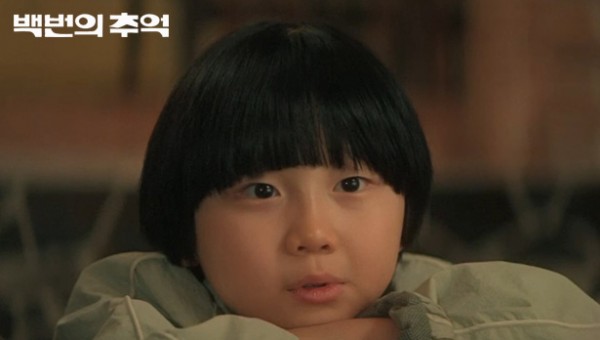 84b8fe35e73eefea200fda4ae3995b9e_1758530